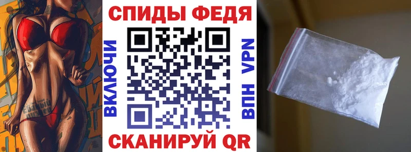 АМФ Premium  Кисловодск 