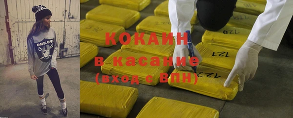 spice Бугульма