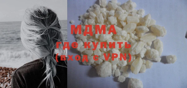 spice Бугульма