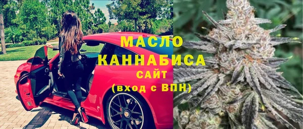 mdpv Бронницы