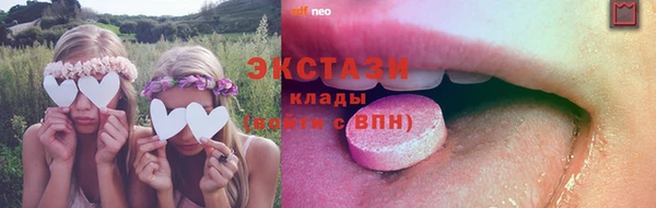spice Бугульма