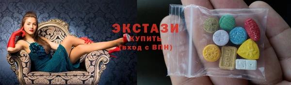 mdpv Бронницы