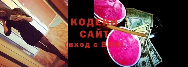 spice Бугульма