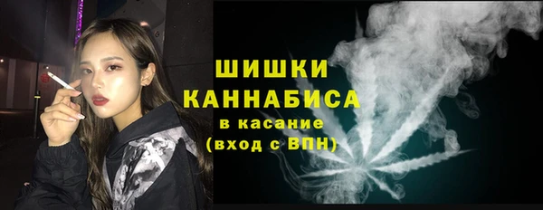 mdpv Бронницы