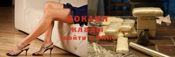 mdpv Бронницы