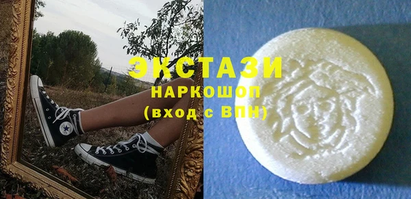 mdpv Бронницы