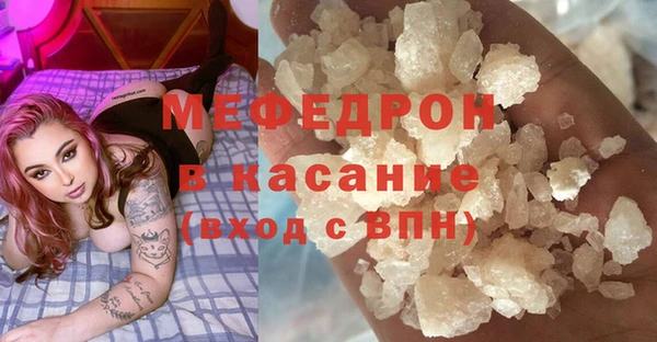 spice Бугульма