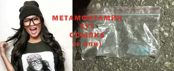 spice Бугульма