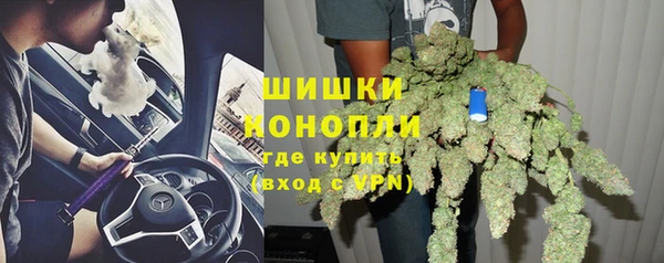 mdpv Бронницы