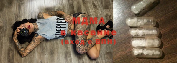 spice Бугульма