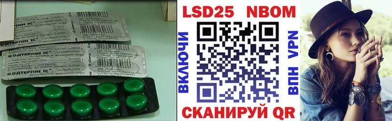 дарк нет телеграм Кисловодск ЛСД экстази ecstasy