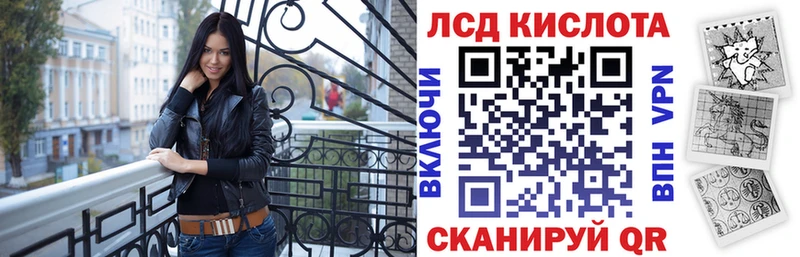 Марки NBOMe 1,8мг  shop формула  Кисловодск  где можно купить  